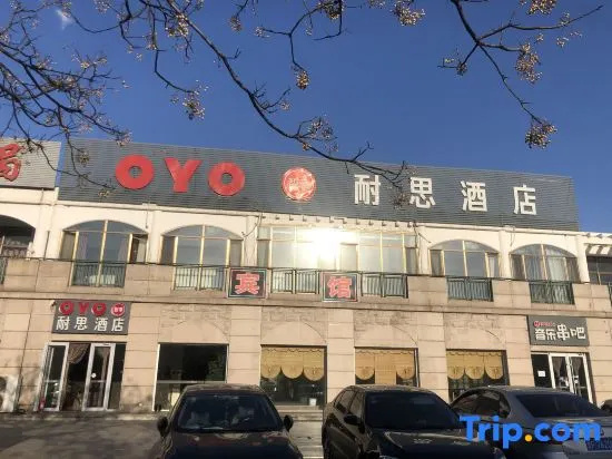Longkou naisi hotel