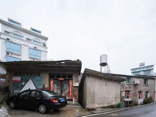 Dong'ao Yifan Hostel