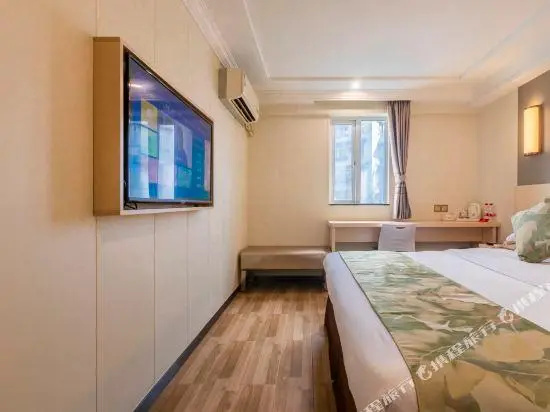 7 Days Inn (Guangzhou Sanyuanli Metro Station)