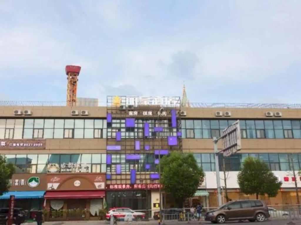 LIHAOHOTEL