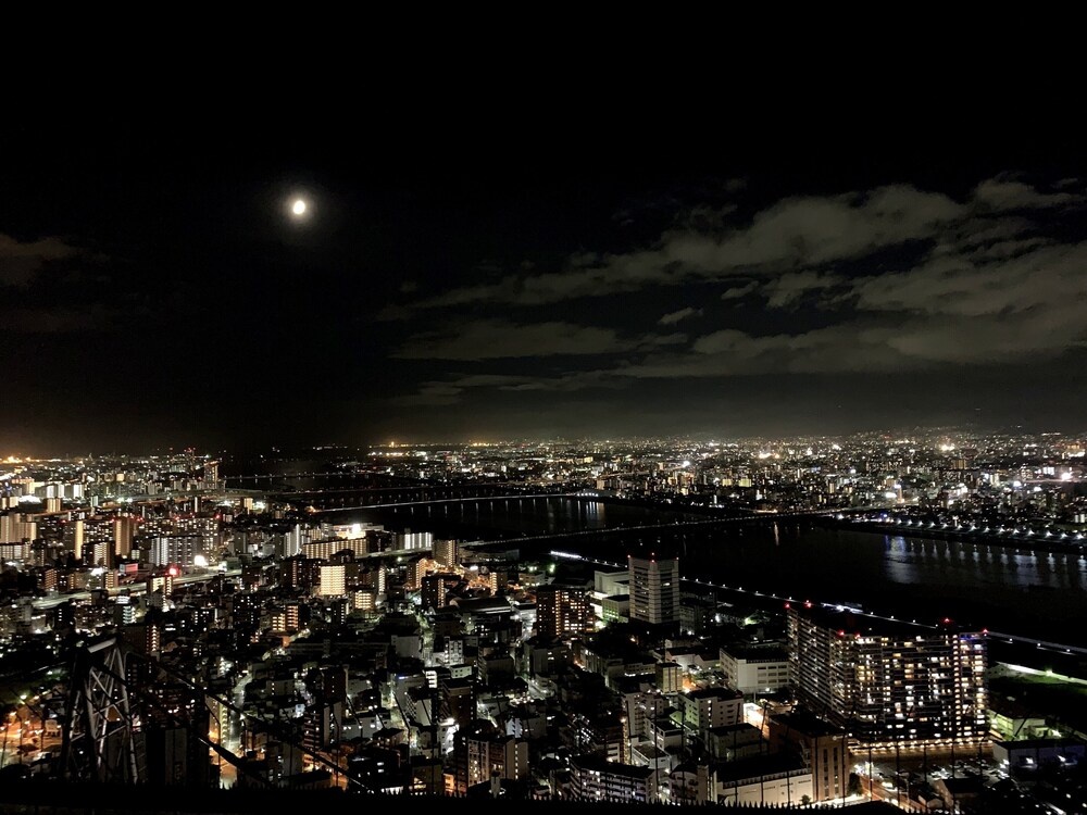 Minn Osaka-North 사진 16