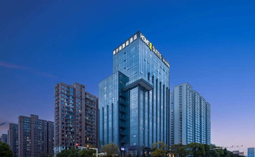 Home2 Suites by Hilton Changsha Lugu