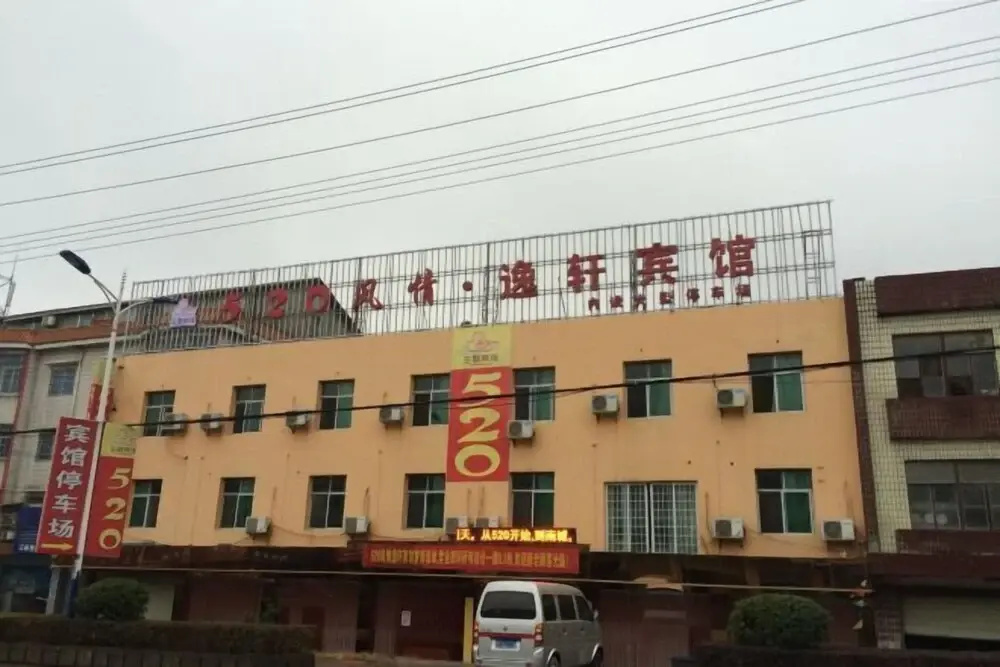 520 Theme Hotel