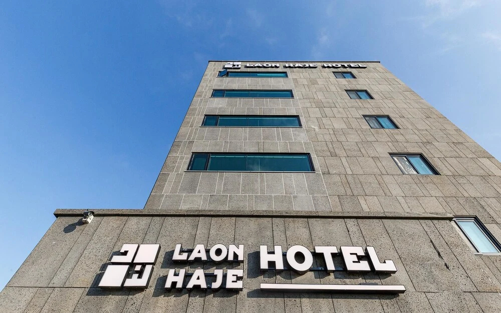 Gunsan Laonhaje Hotel