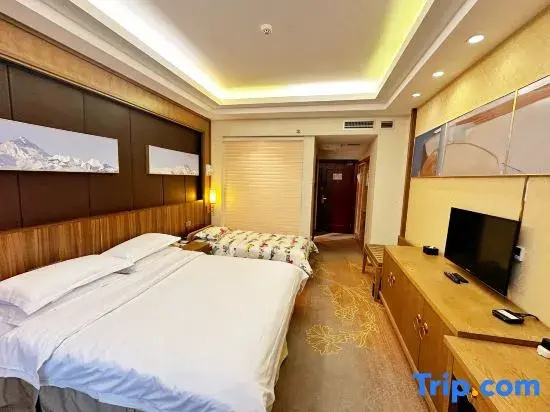 Fliport Garden Hotel Lhasa - Chambres