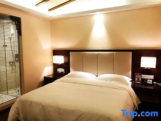 Oriental Hotel Zhongshan Xiaolan - Chambres