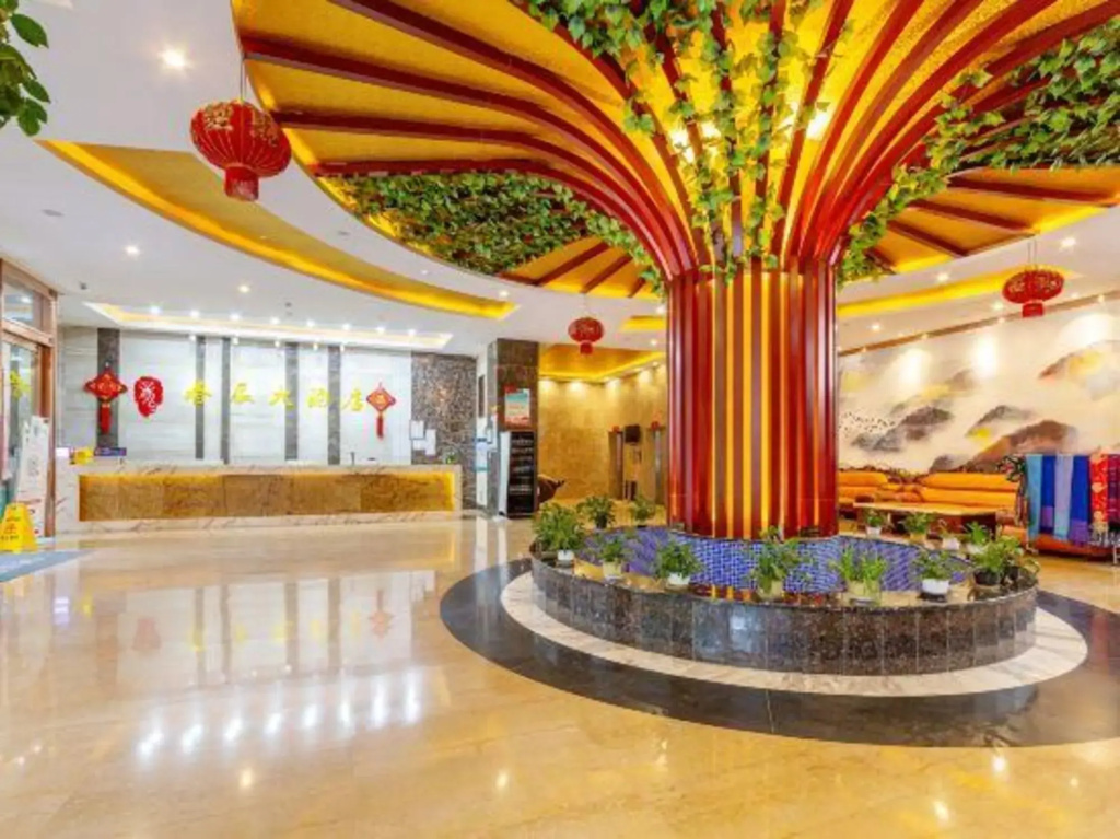 Hotel photo 2