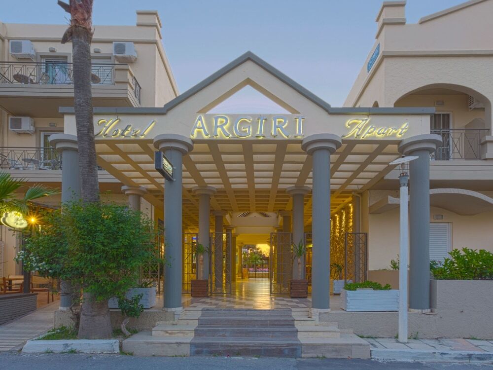 Argiri Hotel Apartments