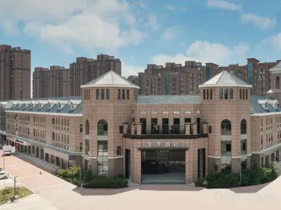 JI Hotel (Lianyungang East Railway Station)