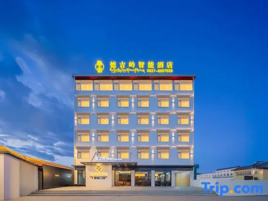 Dejiling Smart Hotel (Zoige Wetland Park) in Ngawa
