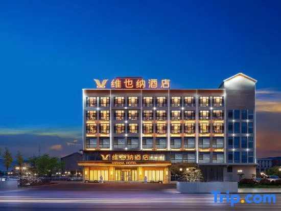 Vienna Hotel (Shenze Bus Station)