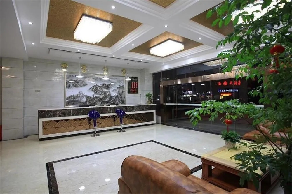 Huanan The Inn Boutique - Général