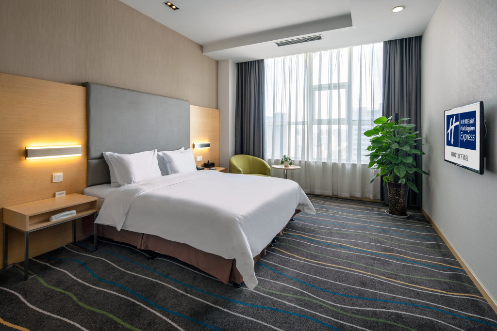 Holiday Inn Express Luoyang City Center by IHG - Général