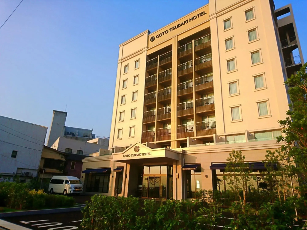 Goto Tsubaki Hotel