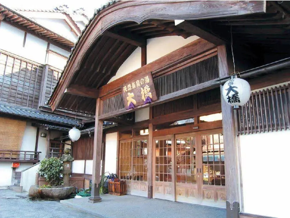 Ryokan Ohashi