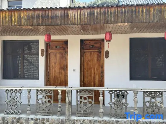 A wu jia in Xuancheng