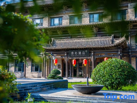 Manxin Hotel Qingdao Xinduxin