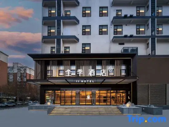 JI Hotel (Zhoukou Dancheng County)