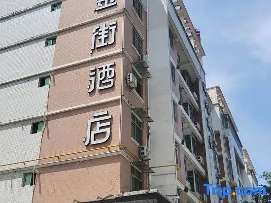 Golden Street Hotel