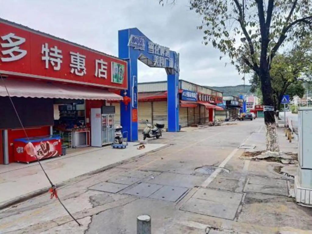 Jiarong Apartment