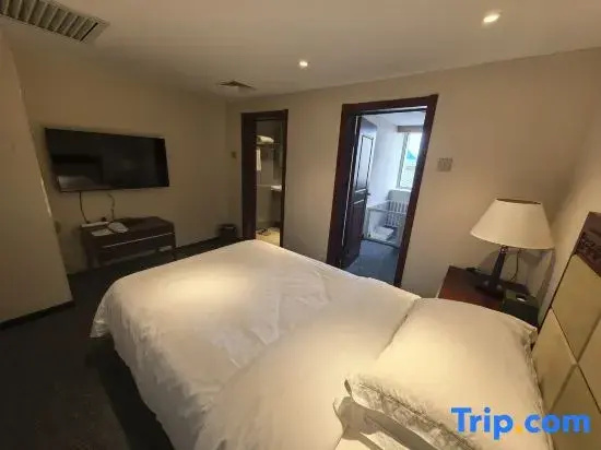 Southern Airlines Pearl Hotel - Chambres