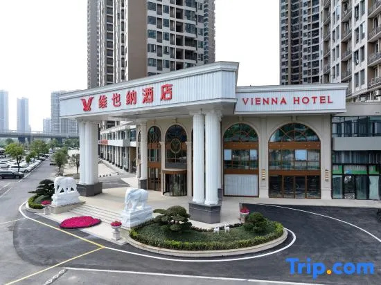 Vienna Hotel (Wuhan Hankou Railway Station Changqing Garden Branch) in Wuhan