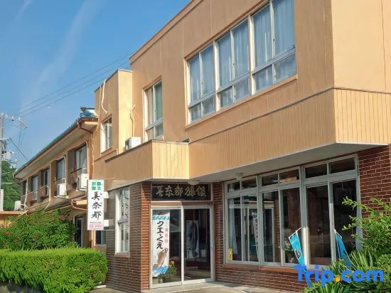 Minato Ryokan