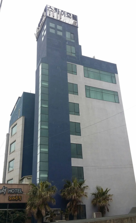 Sungsanpo Sky Hotel
