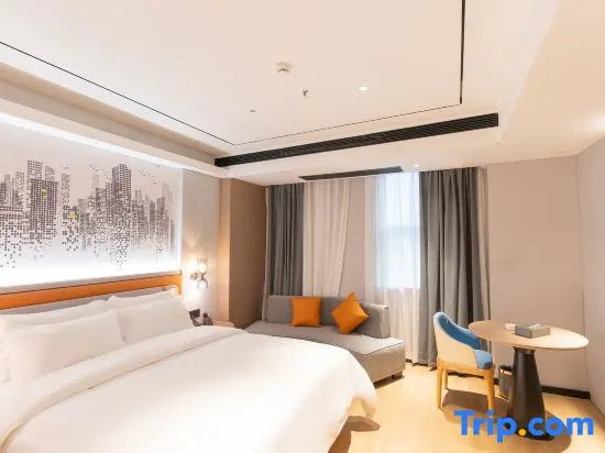 Mehood Hotel (Xiangyang Wanda Plaza Railway Station) - Chambres