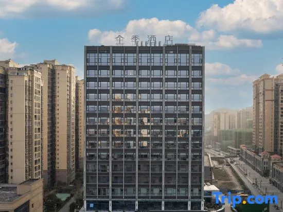 JI Hotel (Bazhong Nanba Branch)