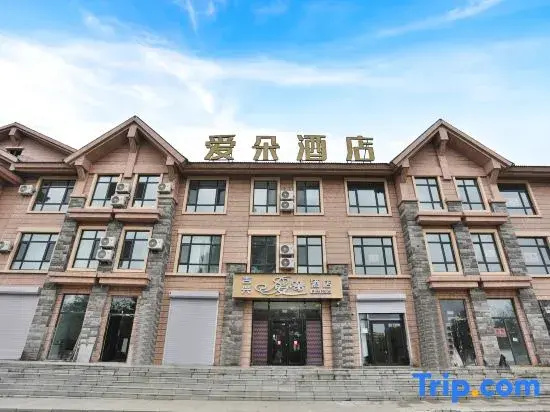 Jixing Aiduo Hotel (Changbai Mountain Erdao Baihe Passenger Transport Terminal Shop)