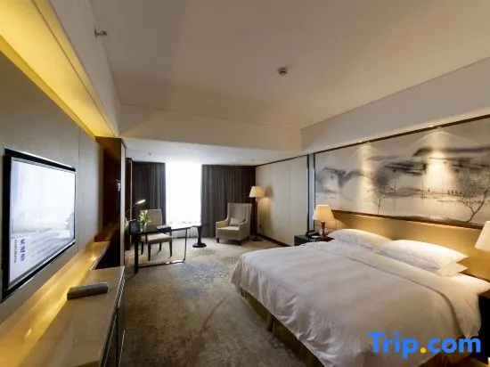 Yang Peng Jin Jiang Hotel - Chambres