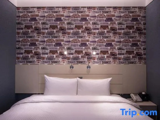 Yi Su Hotel Taipei - Chambres