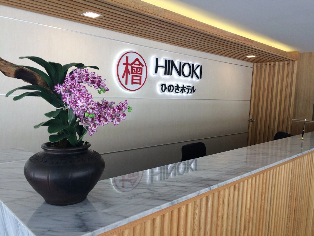 Lobby & Reception