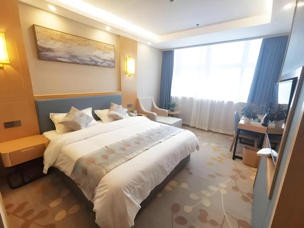 GreenTree Inn Guiyang Wudang District High-speed Railway East Station