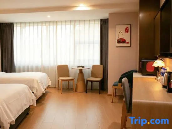 Hanting Hotel Nanjing Huangpu Road - Chambres