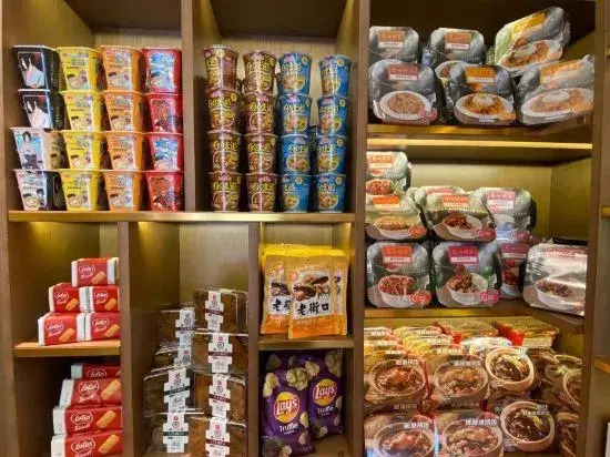 Xin-li Du Business Hotel — фото 3