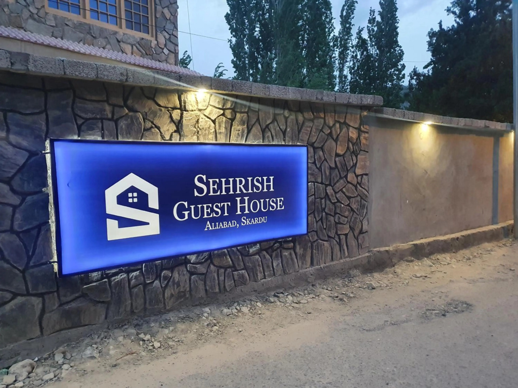 Sehrish Guest House Skardu