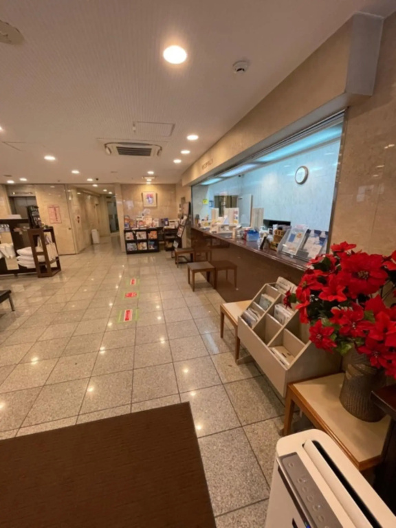 Hachioji Sky Hotel 사진 17