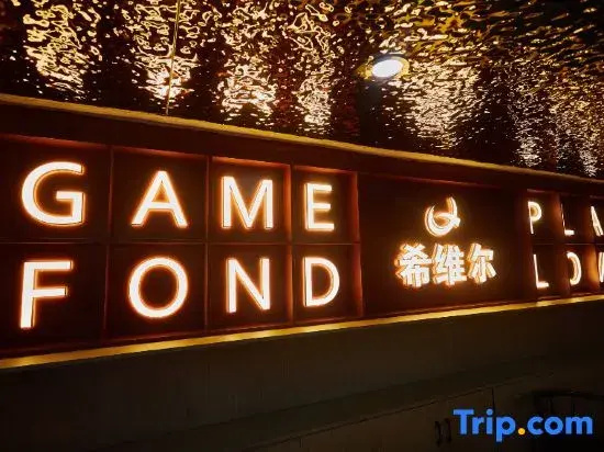 4th Floor, Building 4, Longdu Red Star Plaza, Intersection of Daqing Road and Huanghe Road