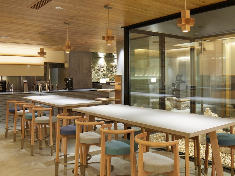 Hotel Androoms Kyoto Shichijo 사진 28