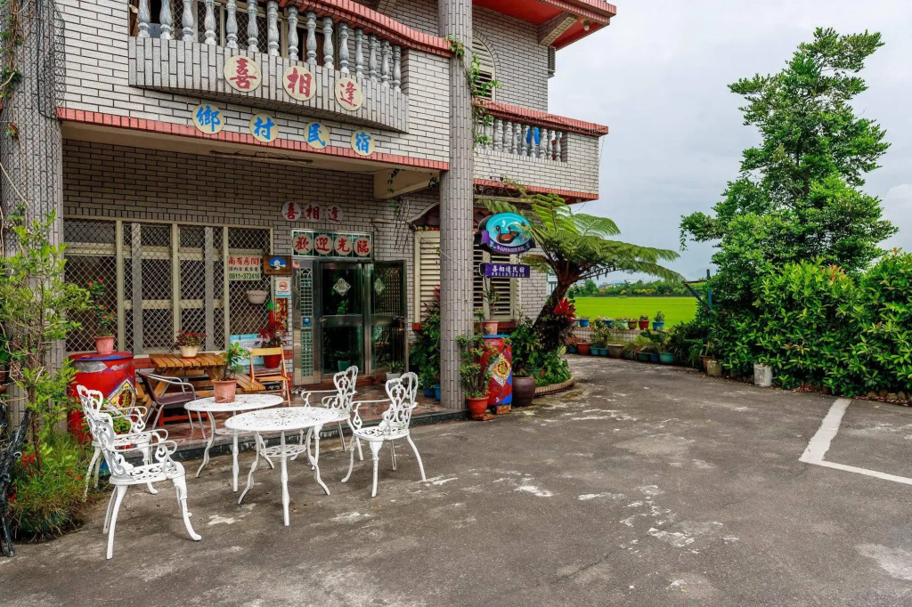Yilan Xiang Feng Homestay