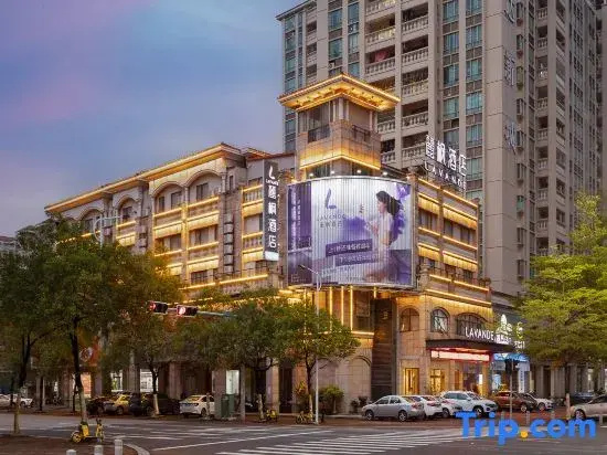 Lavande Hotel·Yangchun Donghu