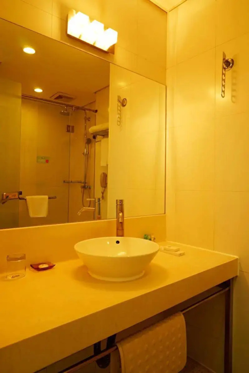 Days Inn Forbidden City Beijing - Général