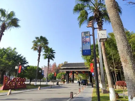 Dong Xiang Guesthouse - Général