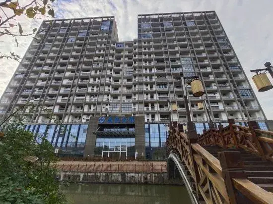 Guangde Shufude Apartment (China Film International Cinema)