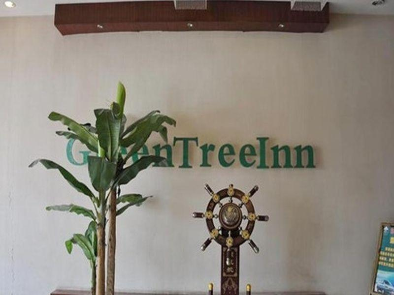 GreenTree Inn TaiYuan Jiancaoping District XingHua Street Hotel - Général