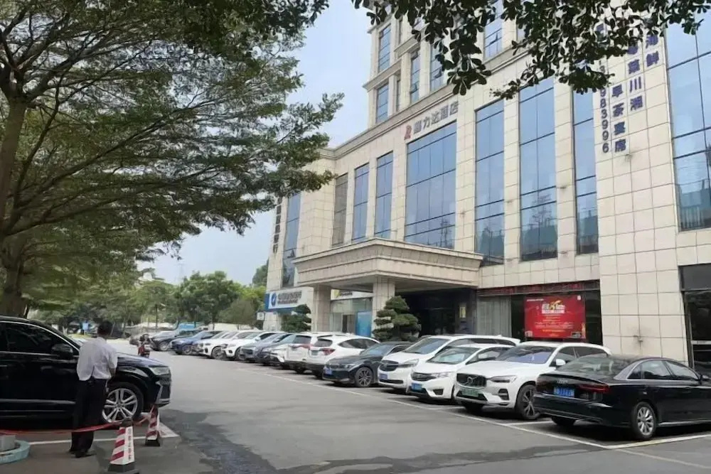 Jialida Hotel