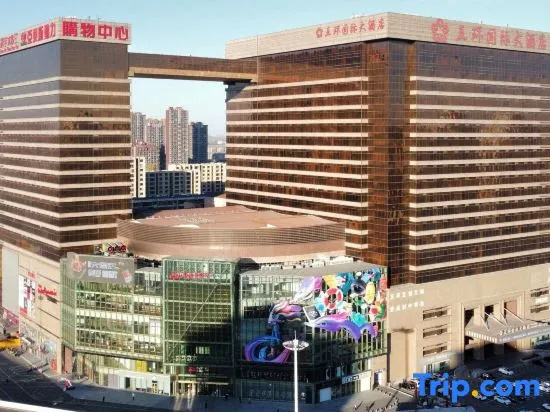 Wuhuan International Hotel - фото 10