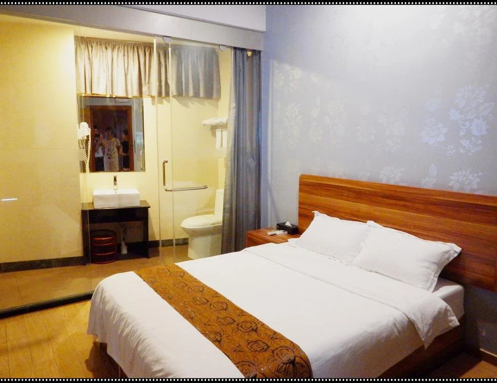 Guangzhou Mingzhongke Hotel - Général